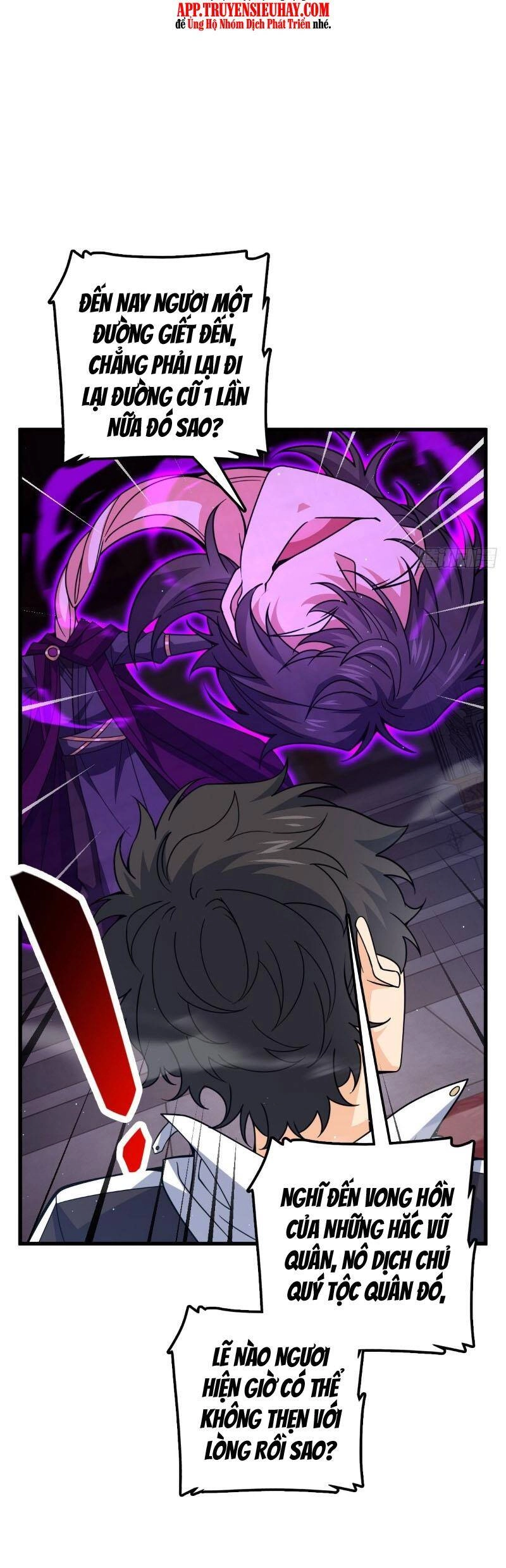 Đại Vương Tha Mạng Chapter 837 - 20