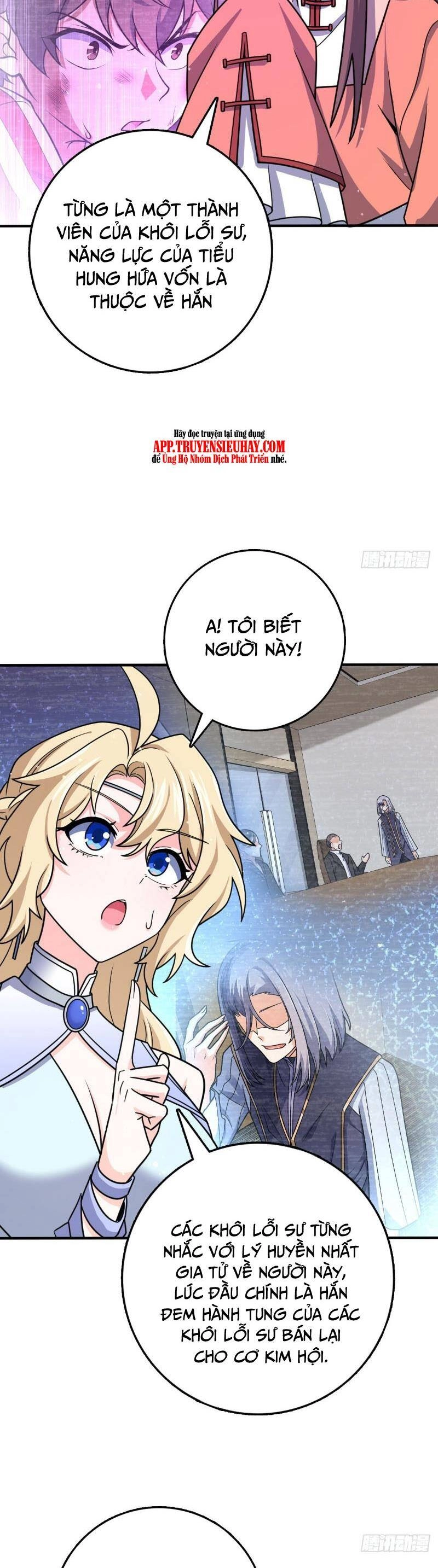 Đại Vương Tha Mạng Chapter 838 - 17