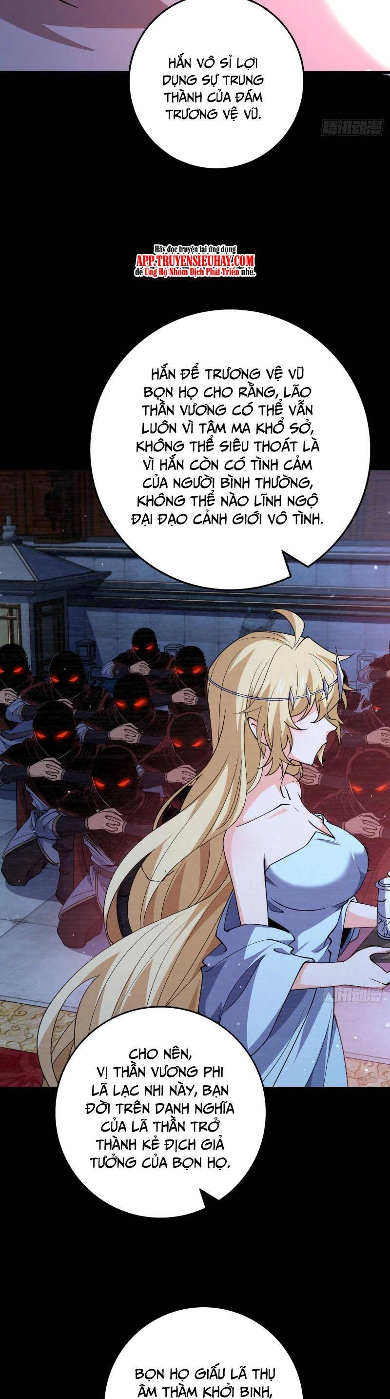 Đại Vương Tha Mạng Chapter 838 - 21