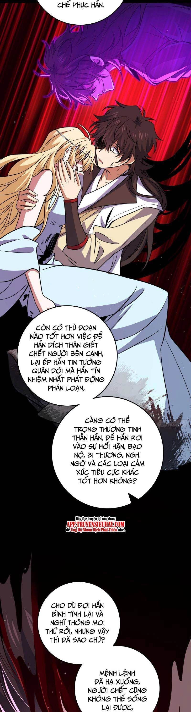 Đại Vương Tha Mạng Chapter 838 - 26