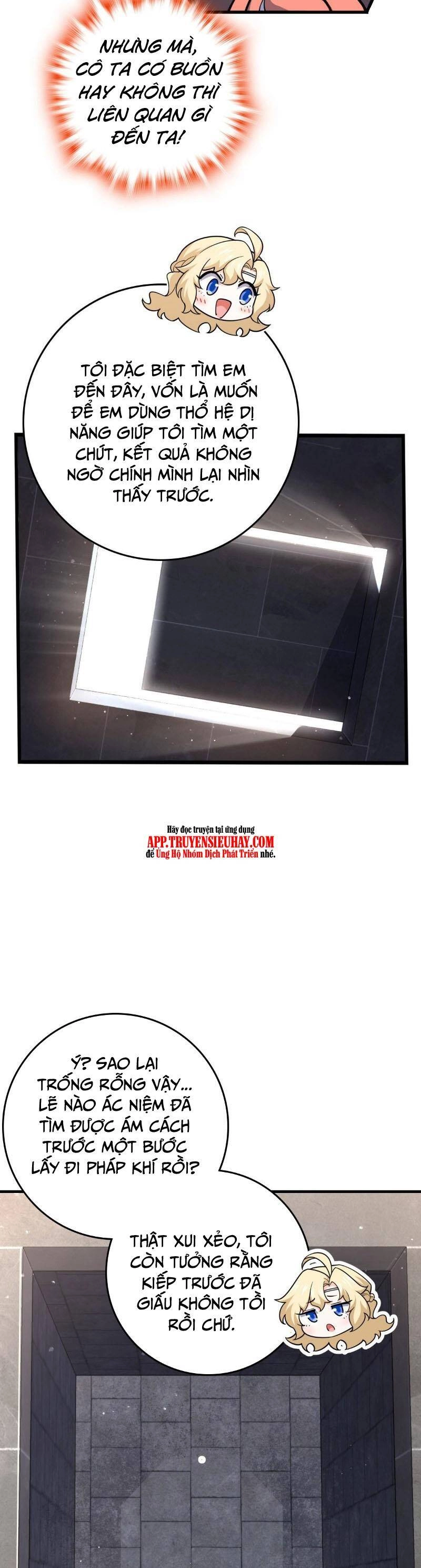 Đại Vương Tha Mạng Chapter 838 - 31