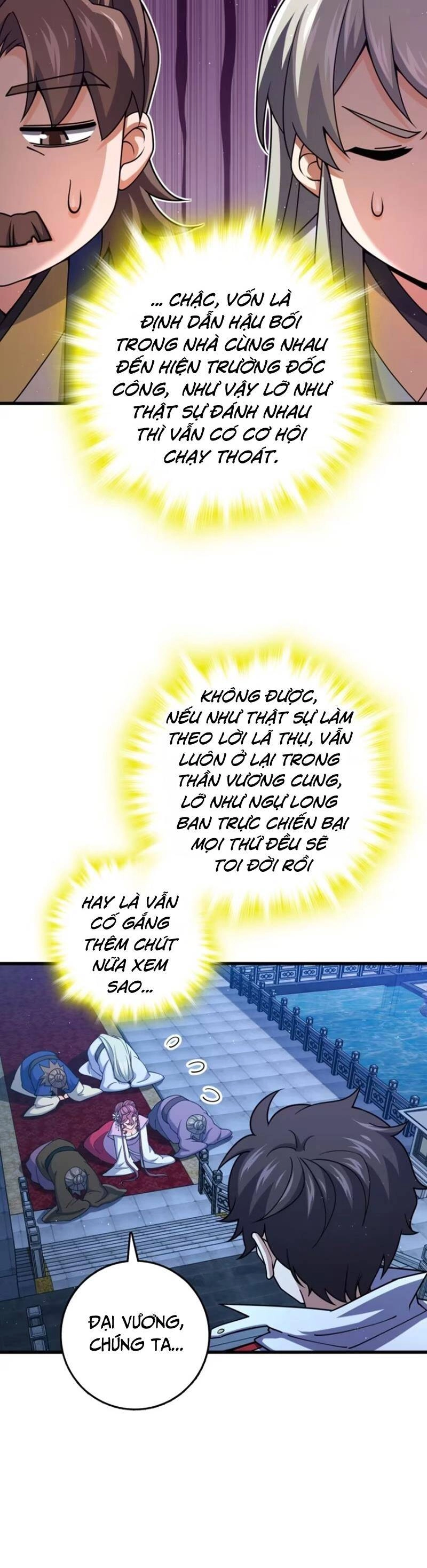 Đại Vương Tha Mạng Chapter 840 - 7