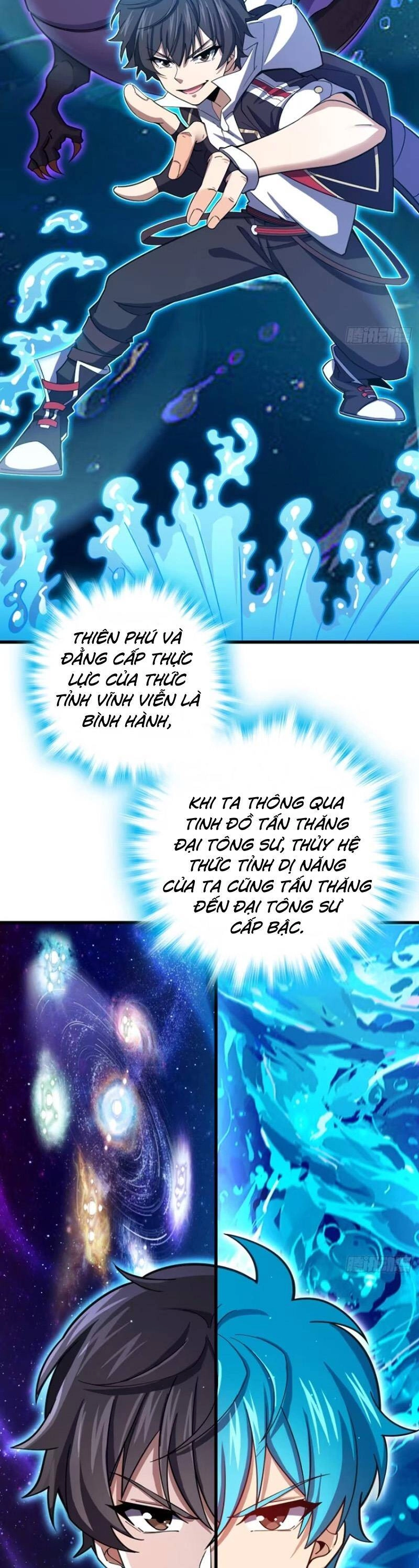 Đại Vương Tha Mạng Chapter 840 - 15