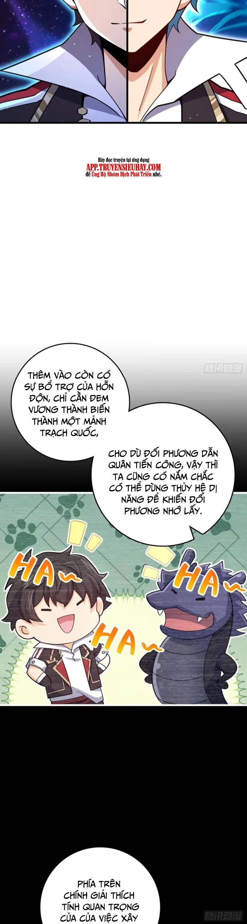 Đại Vương Tha Mạng Chapter 840 - 16