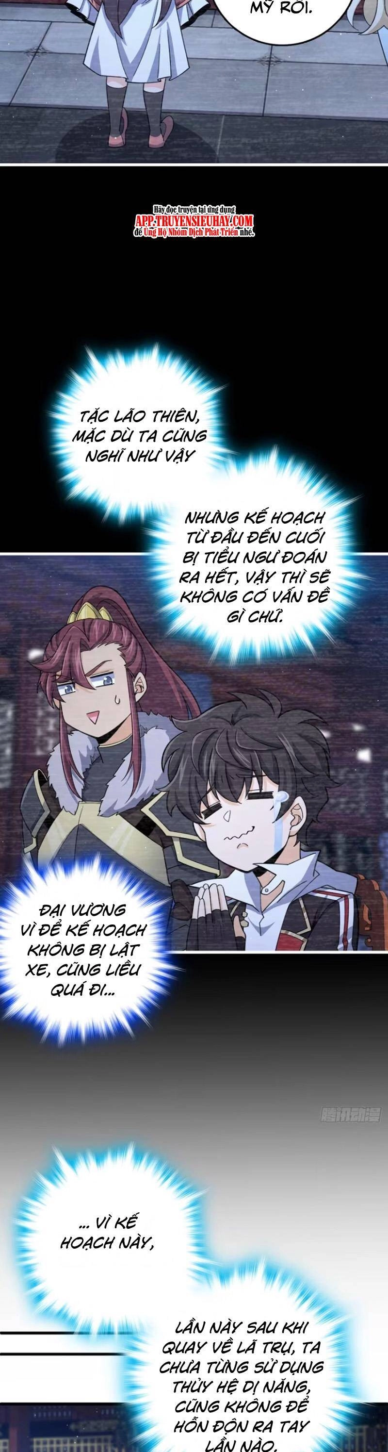 Đại Vương Tha Mạng Chapter 840 - 18