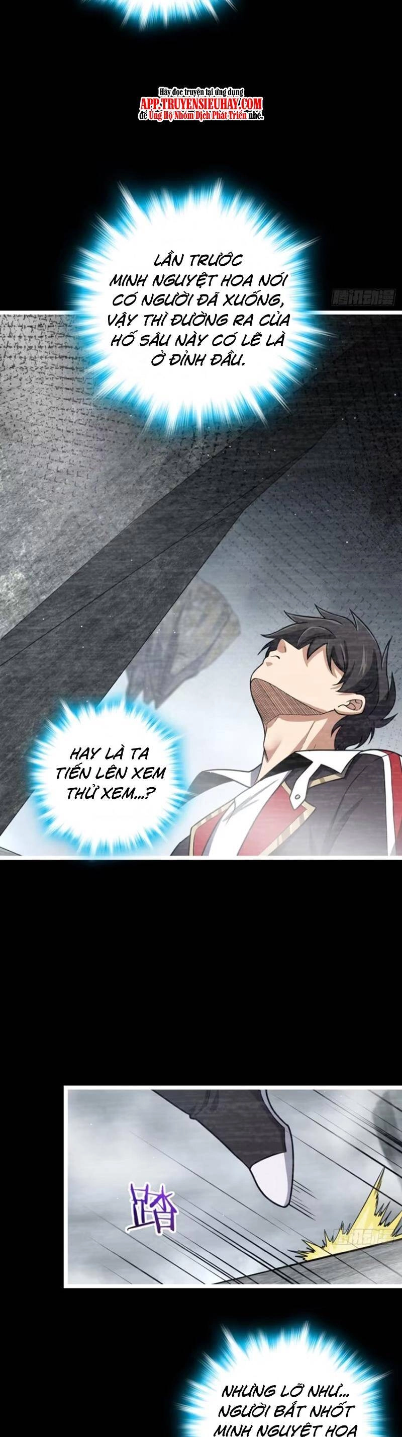 Đại Vương Tha Mạng Chapter 841 - 5