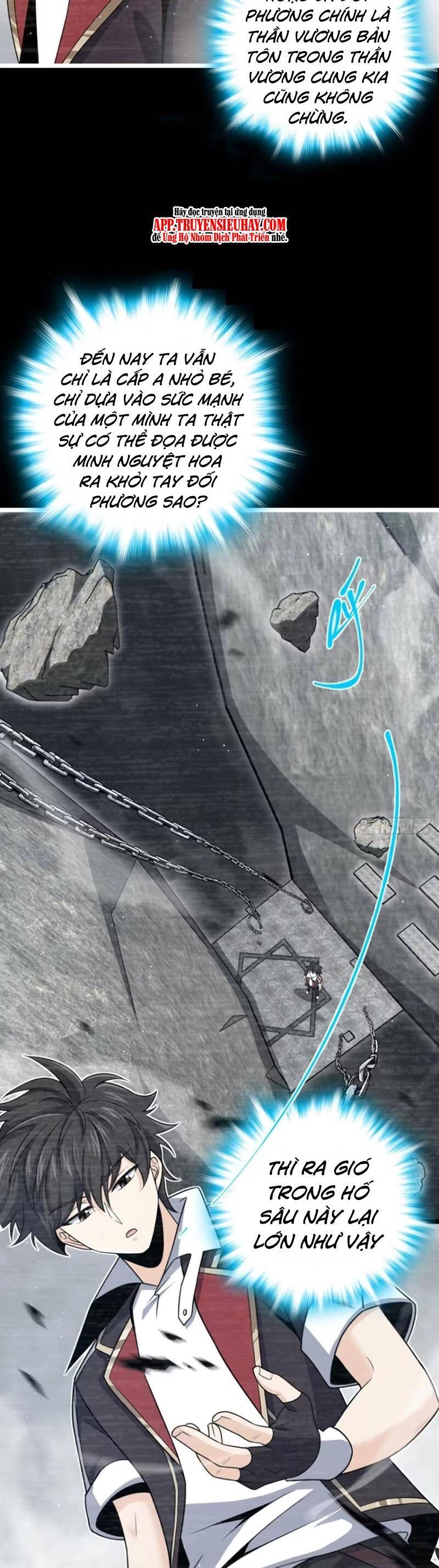 Đại Vương Tha Mạng Chapter 841 - 7