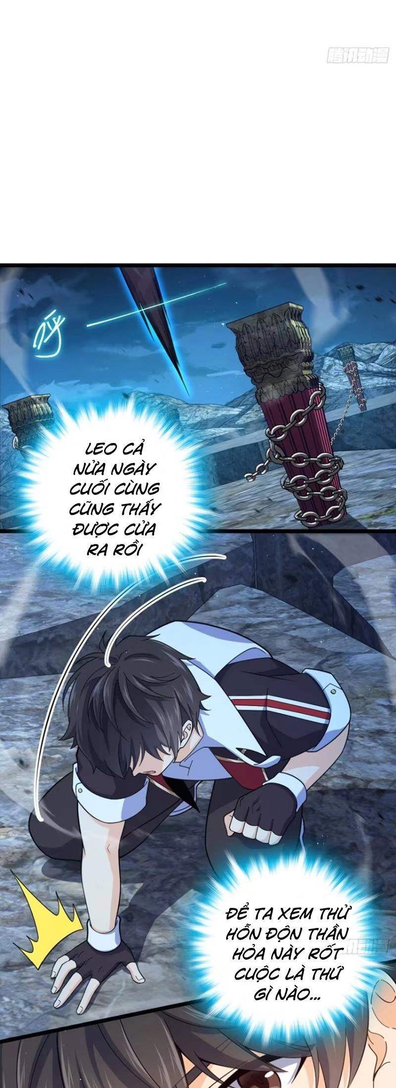 Đại Vương Tha Mạng Chapter 841 - 17