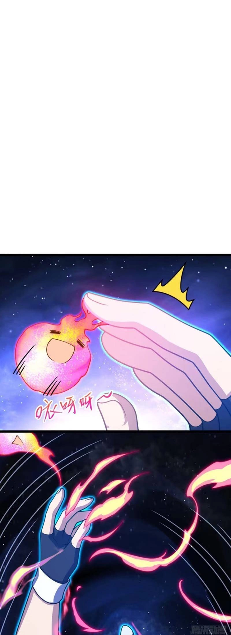 Đại Vương Tha Mạng Chapter 841 - 26