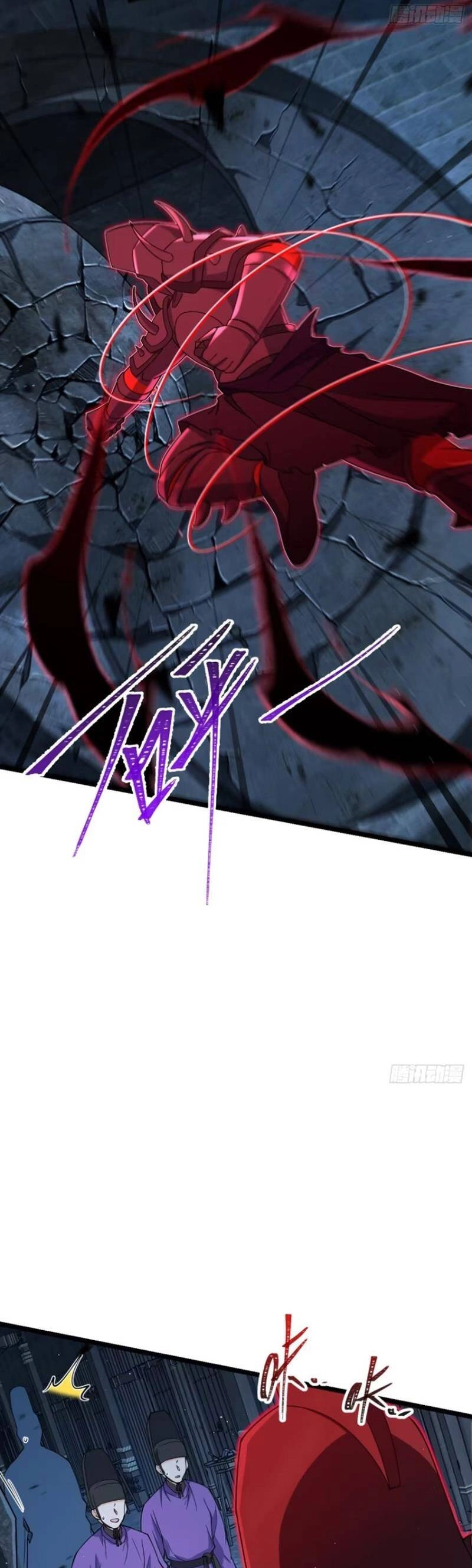 Đại Vương Tha Mạng Chapter 845 - 9