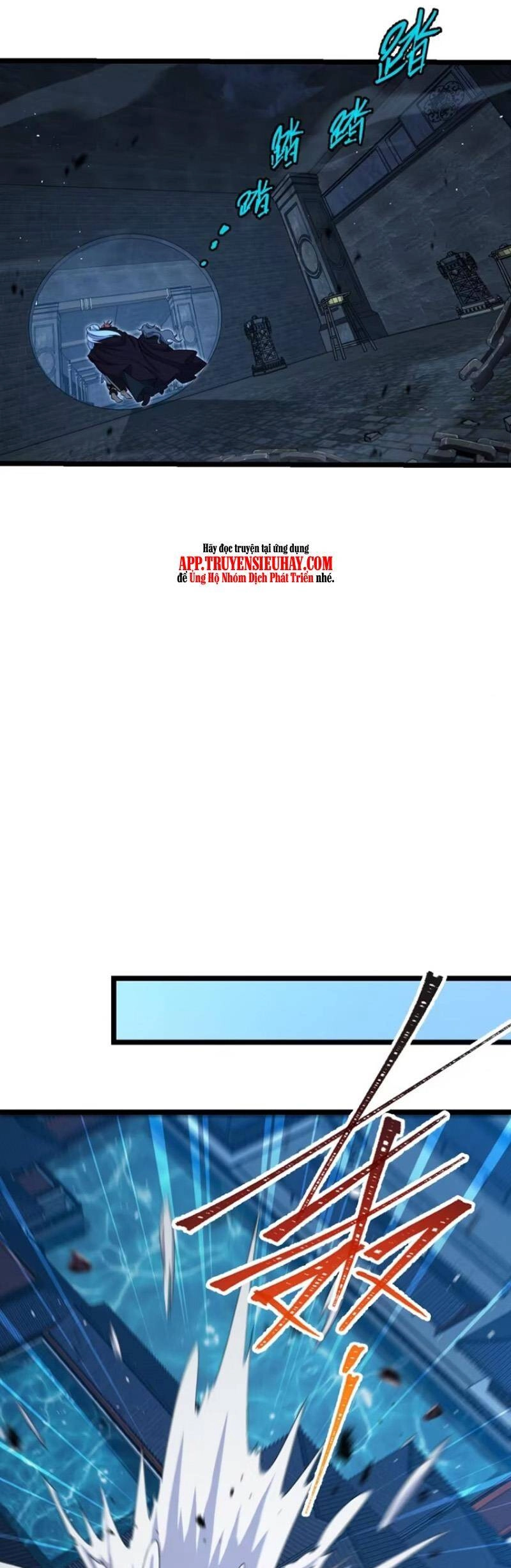 Đại Vương Tha Mạng Chapter 845 - 17