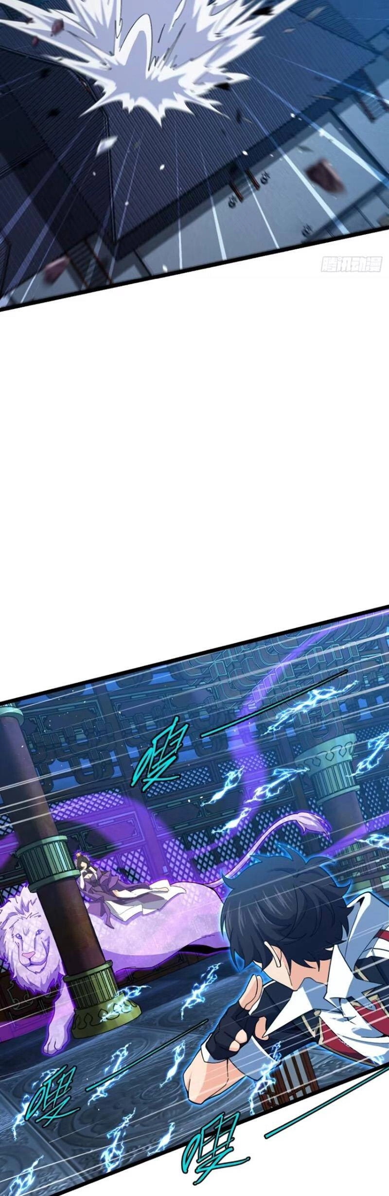 Đại Vương Tha Mạng Chapter 845 - 18