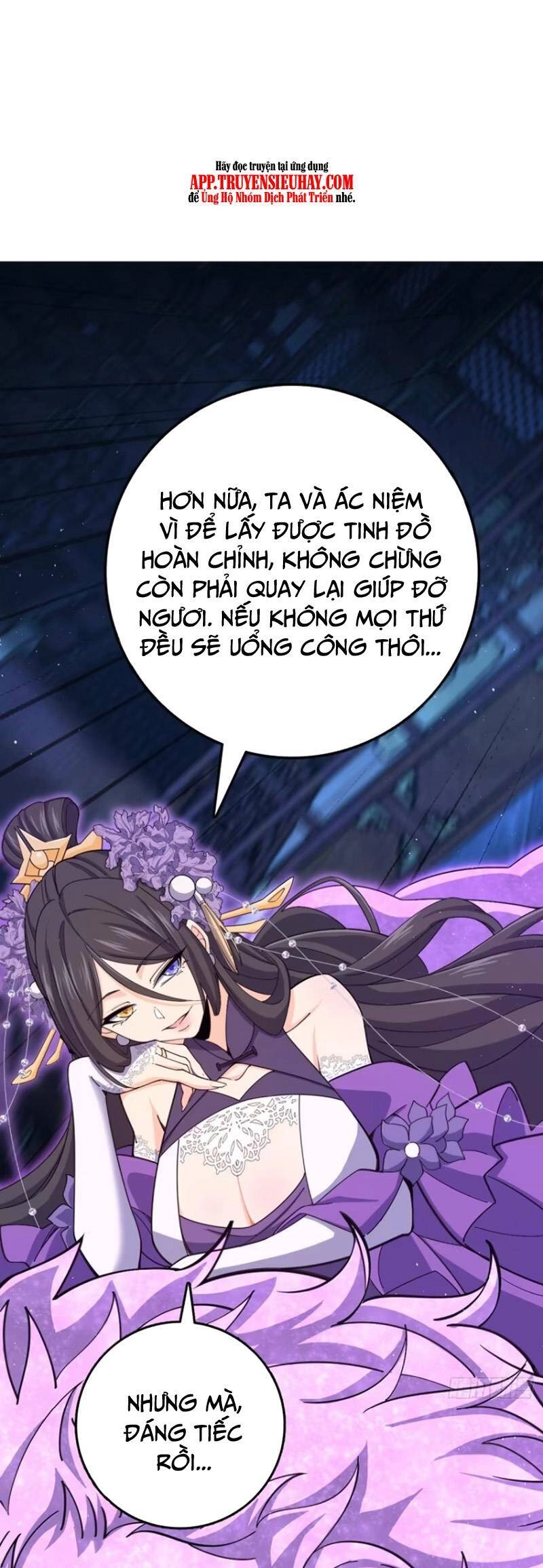 Đại Vương Tha Mạng Chapter 845 - 22