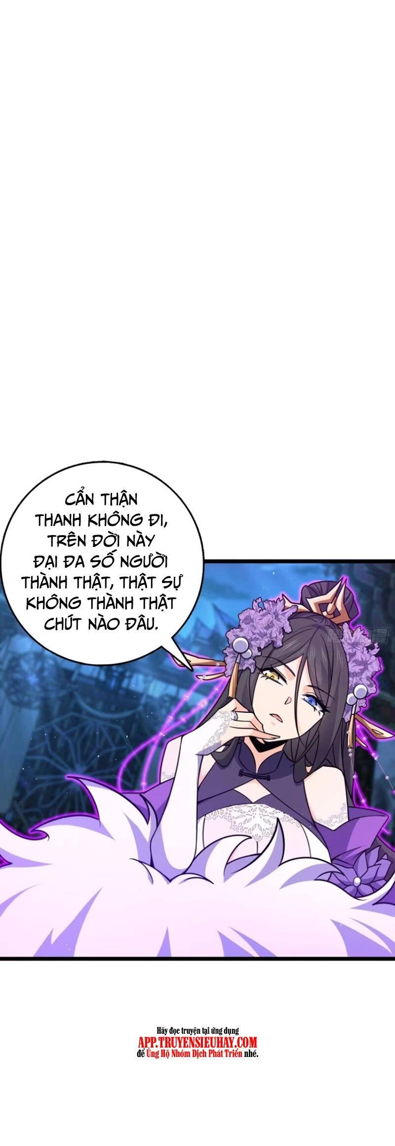 Đại Vương Tha Mạng Chapter 845 - 31