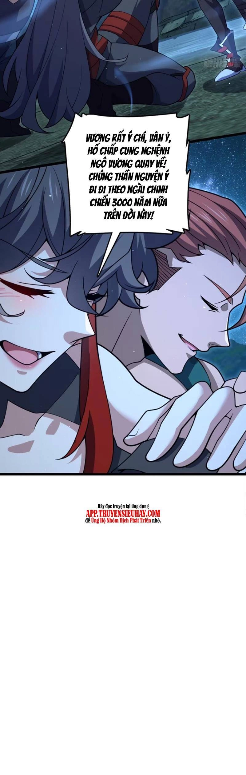 Đại Vương Tha Mạng Chapter 845 - 41