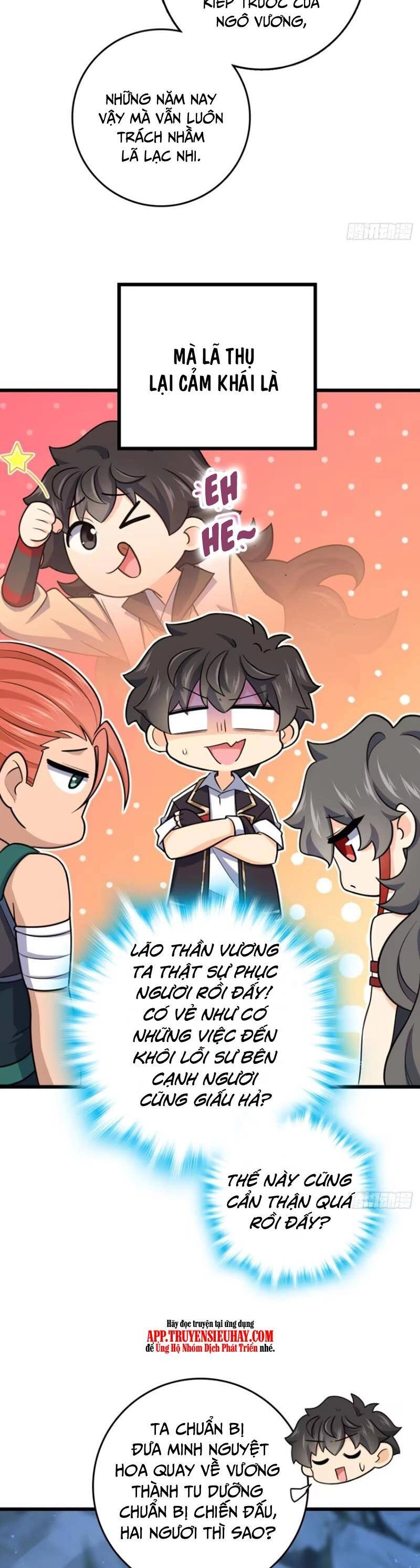 Đại Vương Tha Mạng Chapter 846 - 3