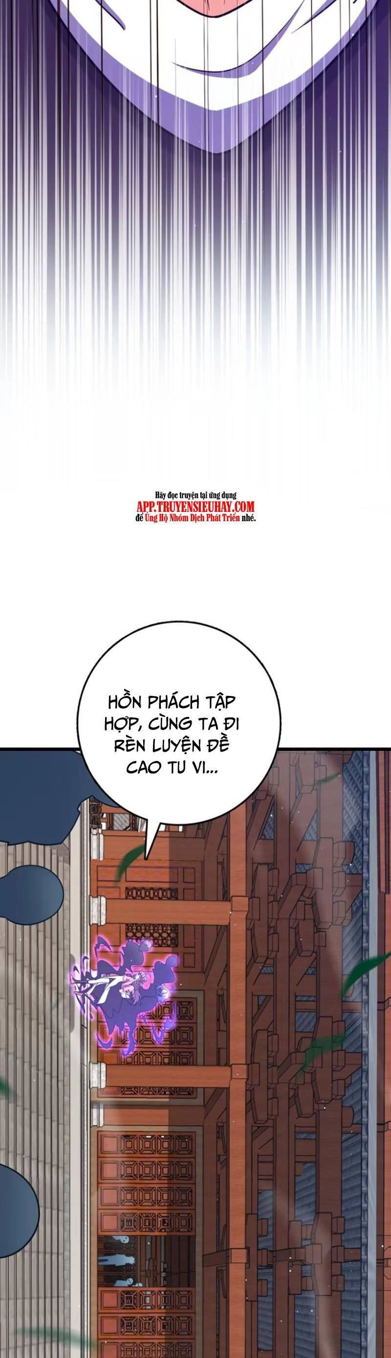 Đại Vương Tha Mạng Chapter 846 - 27