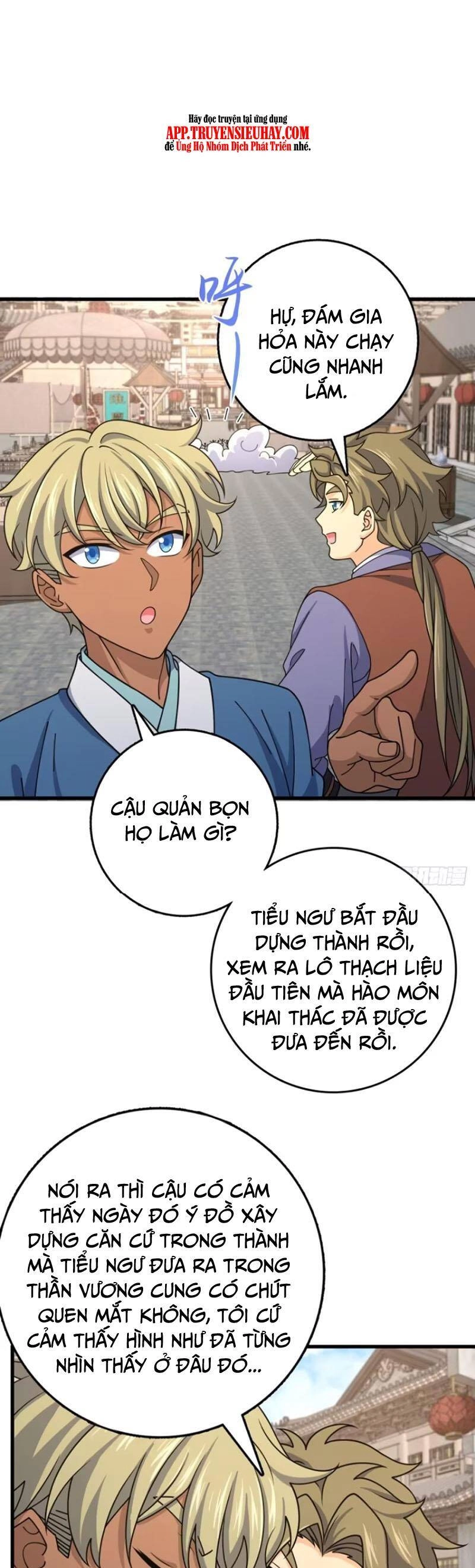 Đại Vương Tha Mạng Chapter 847 - 12