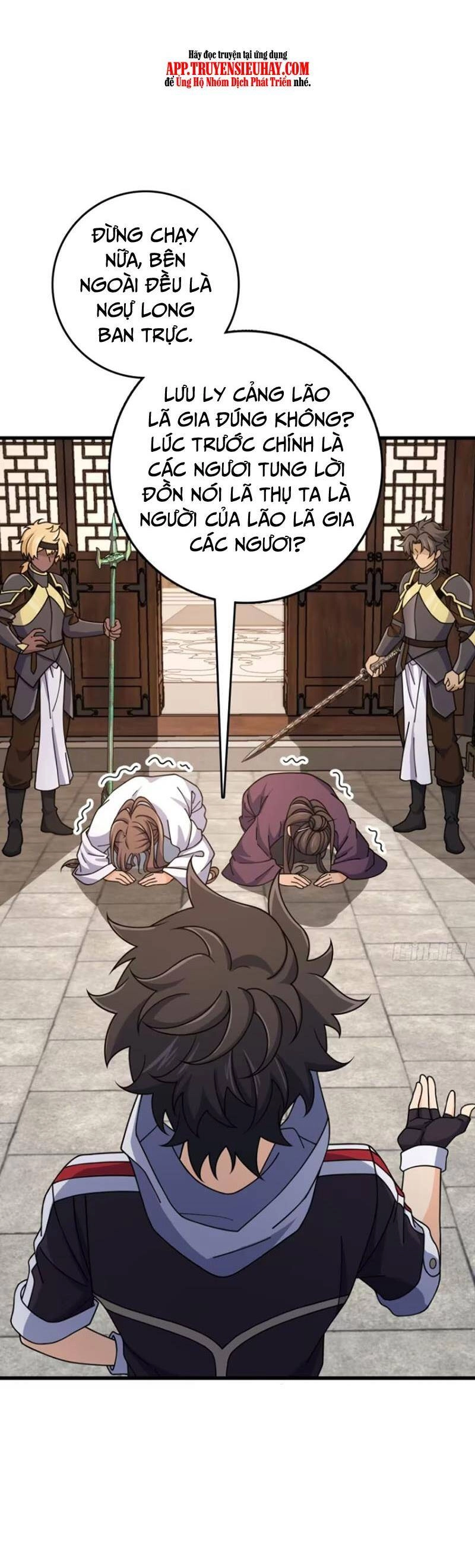 Đại Vương Tha Mạng Chapter 847 - 16