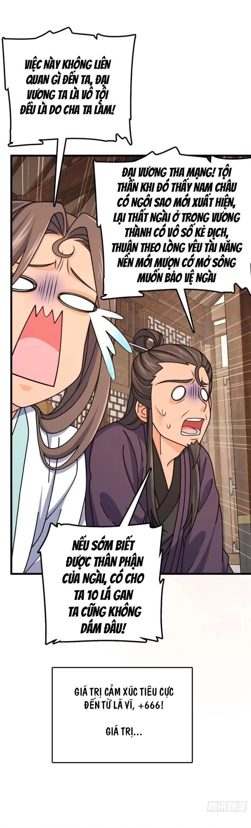 Đại Vương Tha Mạng Chapter 847 - 17