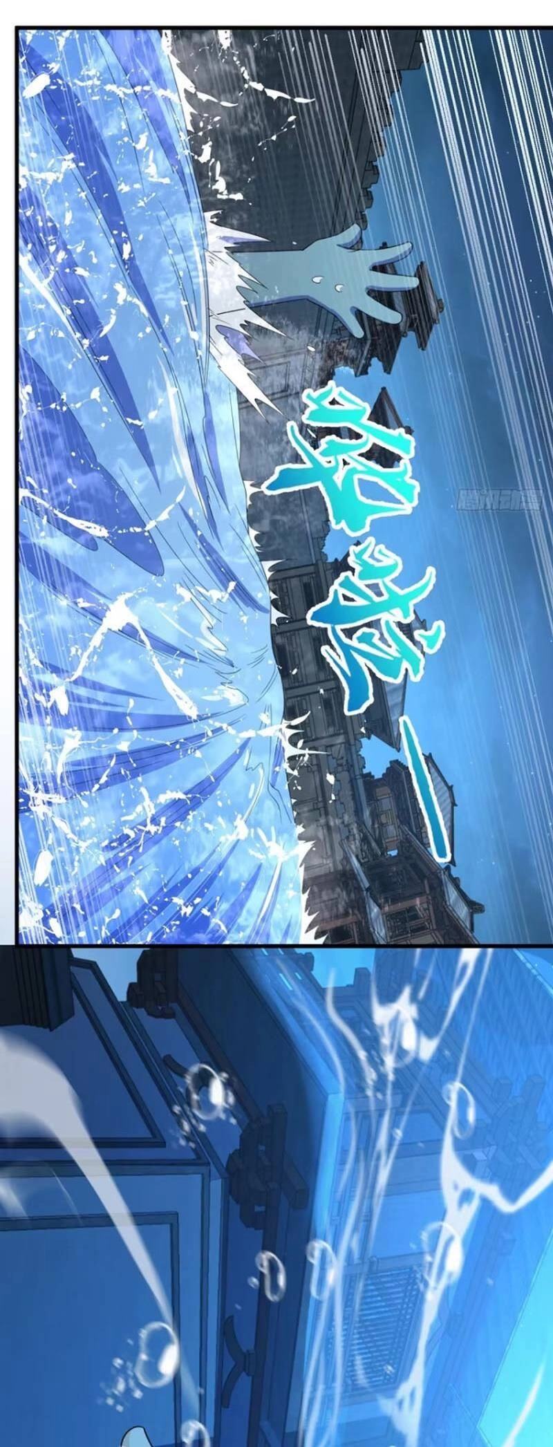 Đại Vương Tha Mạng Chapter 847 - 34