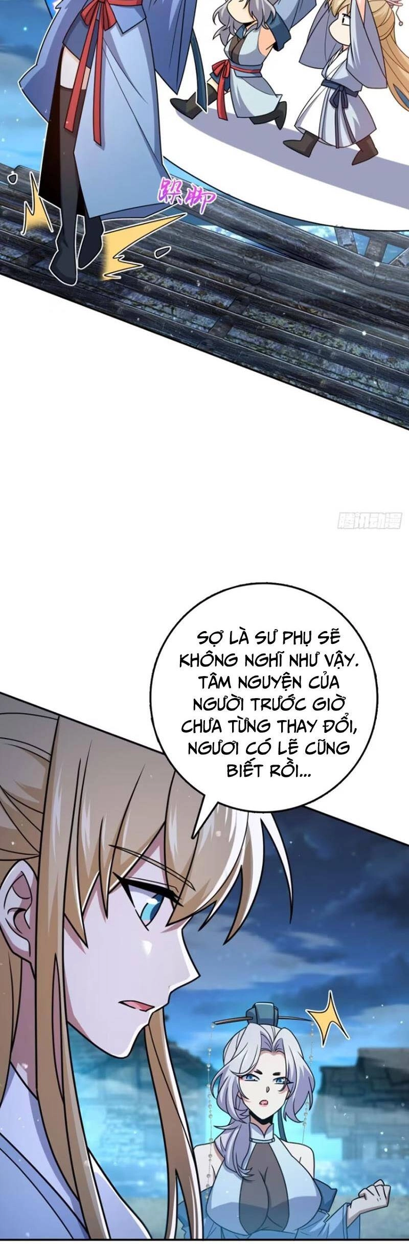 Đại Vương Tha Mạng Chapter 849 - 13