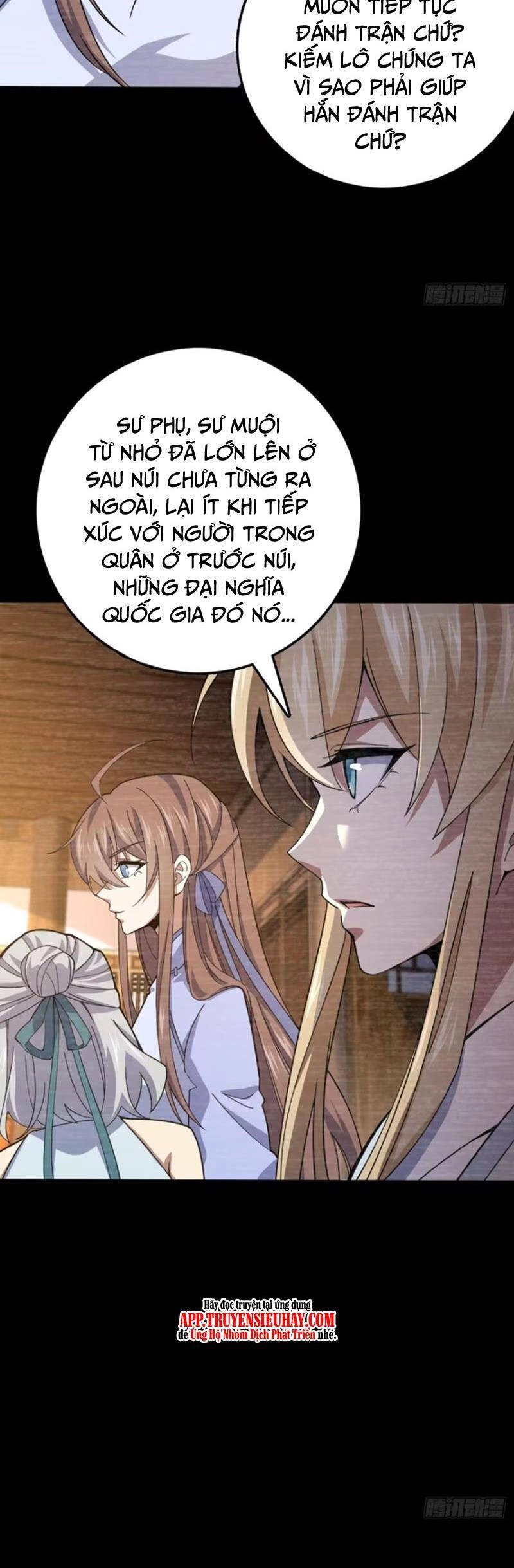 Đại Vương Tha Mạng Chapter 849 - 29