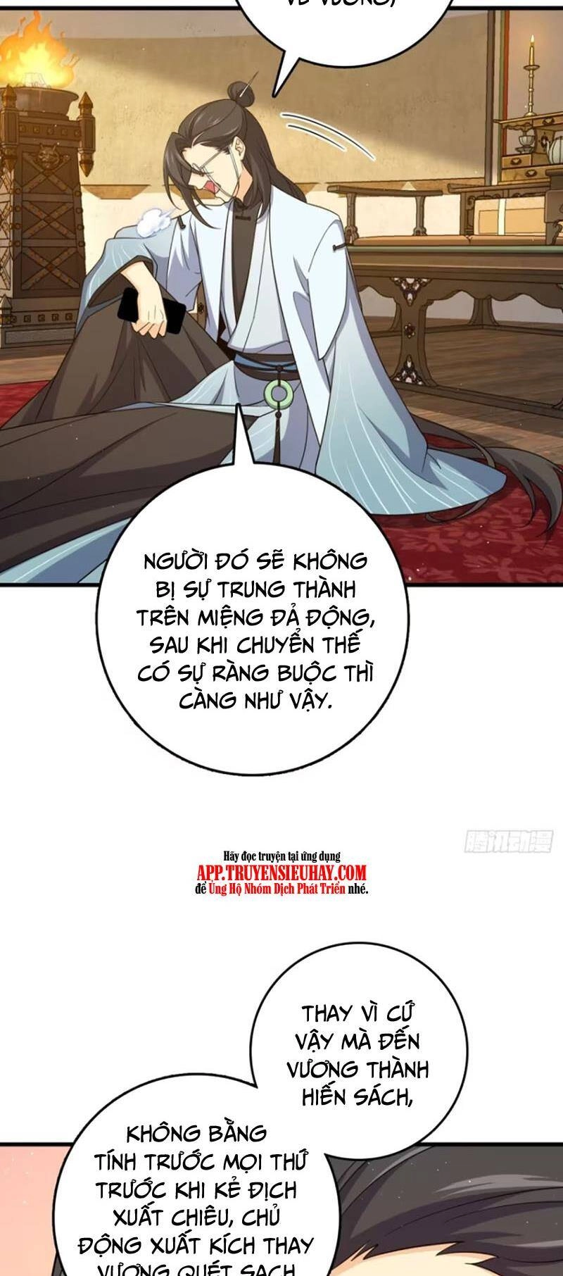 Đại Vương Tha Mạng Chapter 850 - 37