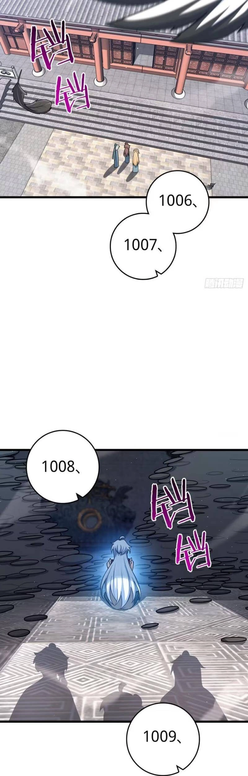 Đại Vương Tha Mạng Chapter 851 - 3