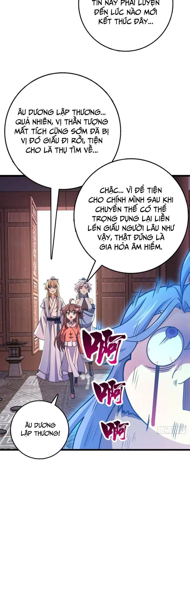 Đại Vương Tha Mạng Chapter 851 - 5