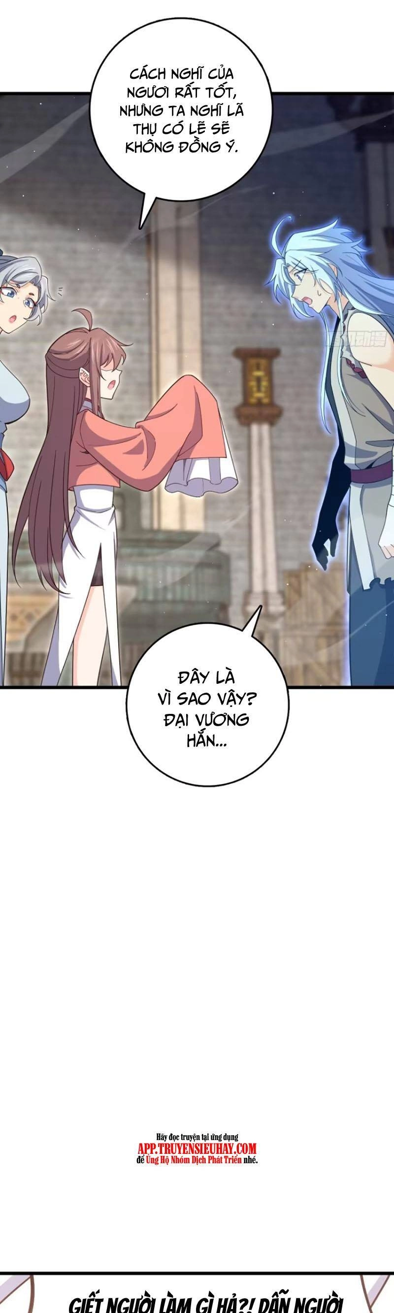 Đại Vương Tha Mạng Chapter 851 - 12