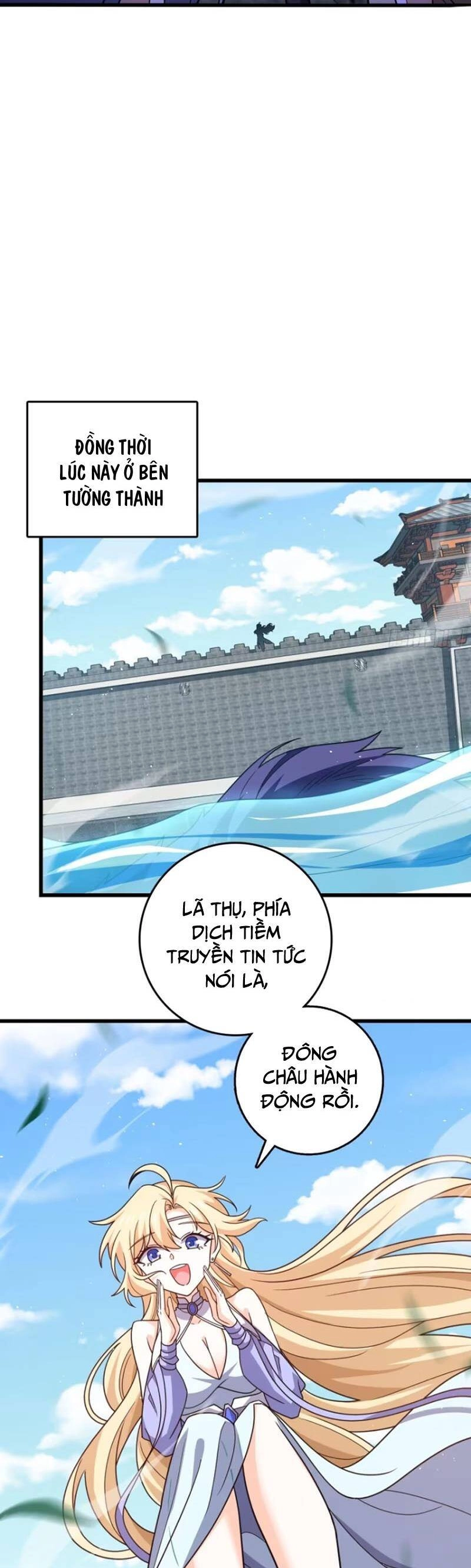 Đại Vương Tha Mạng Chapter 851 - 18