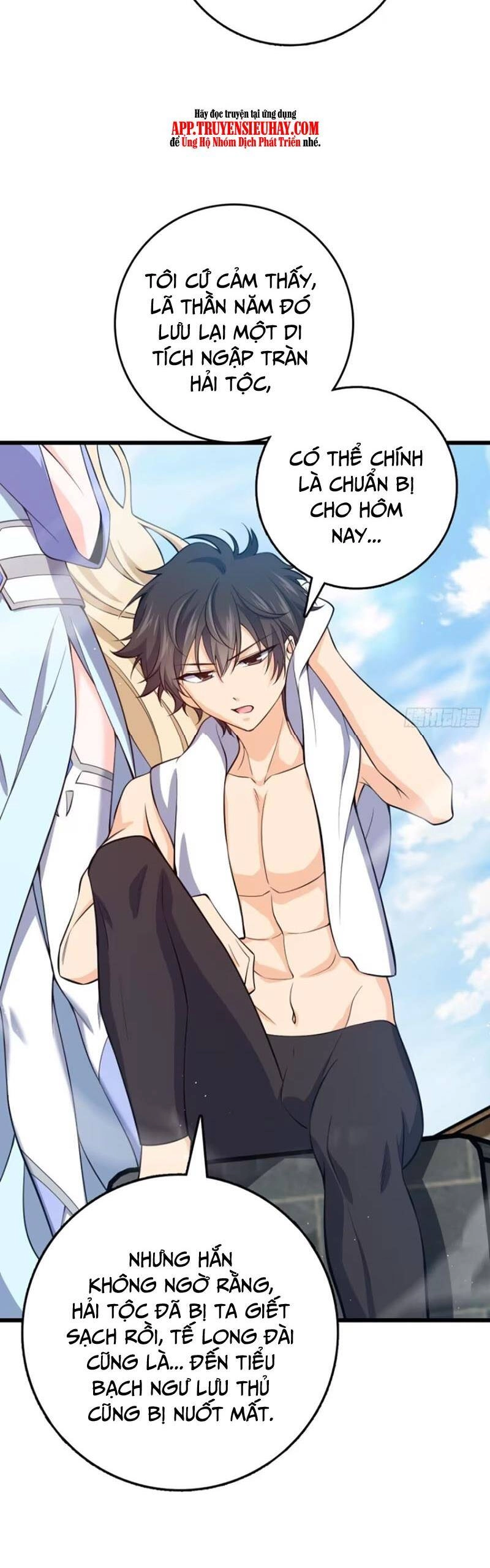 Đại Vương Tha Mạng Chapter 851 - 31