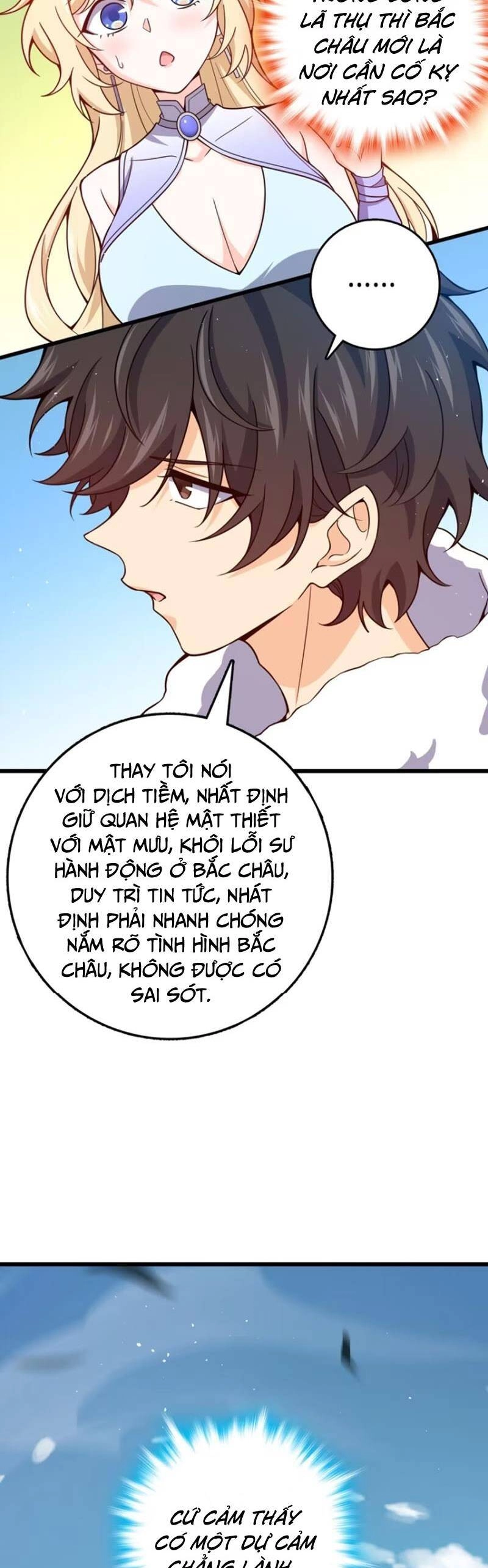 Đại Vương Tha Mạng Chapter 851 - 33