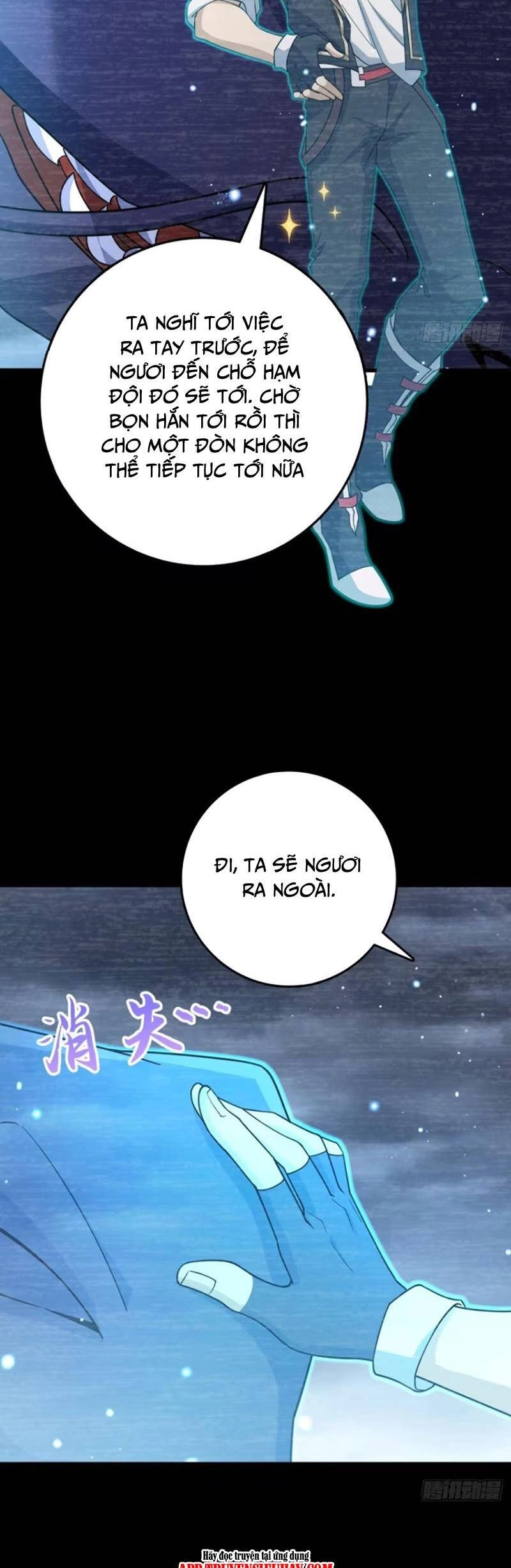 Đại Vương Tha Mạng Chapter 856 - 17