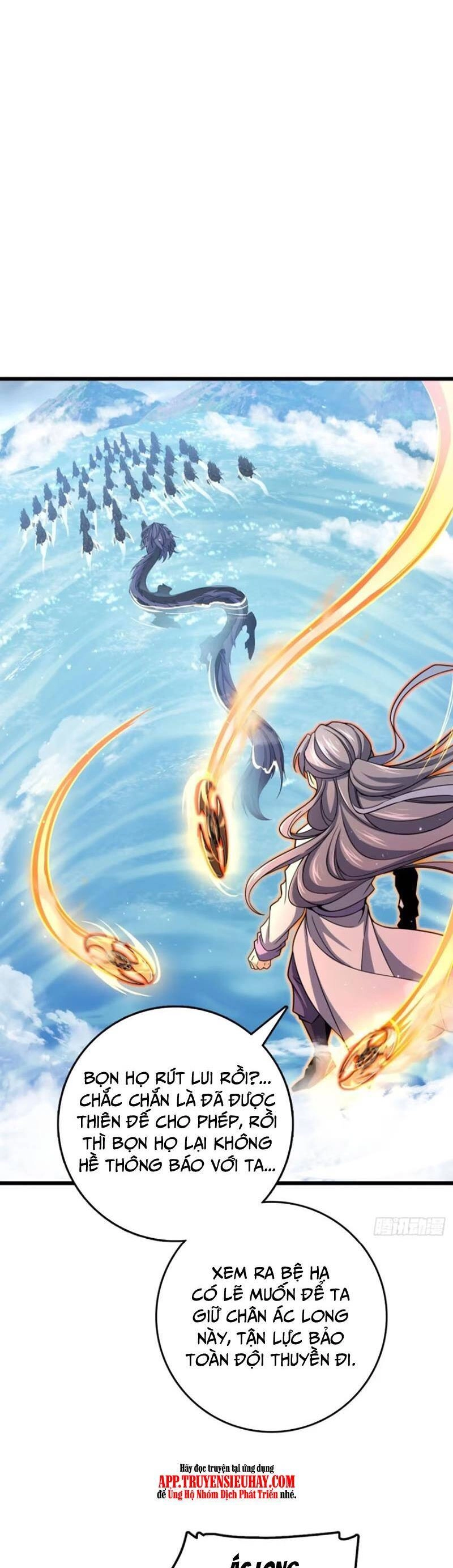 Đại Vương Tha Mạng Chapter 857 - 5