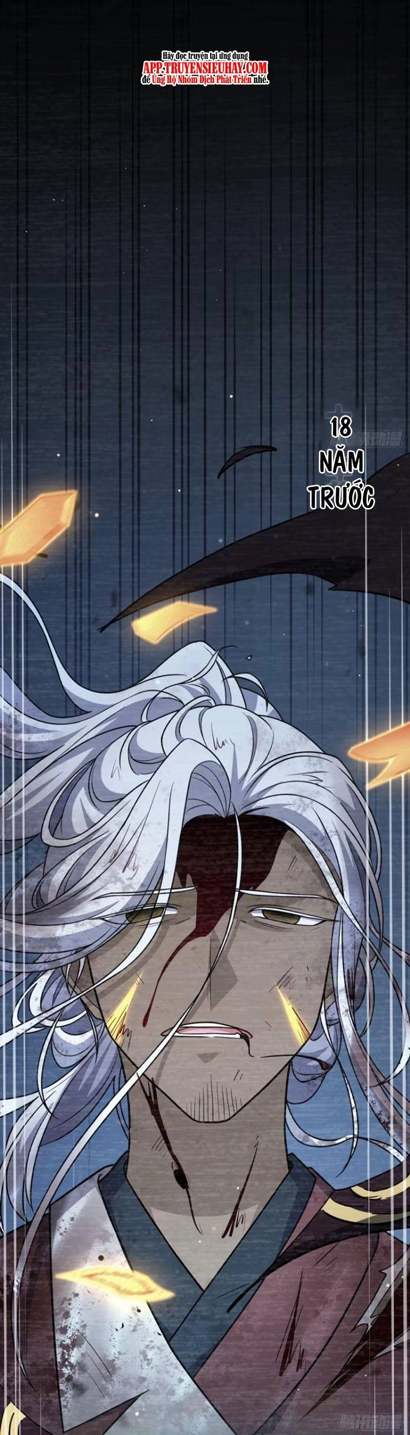 Đại Vương Tha Mạng Chapter 858 - 3