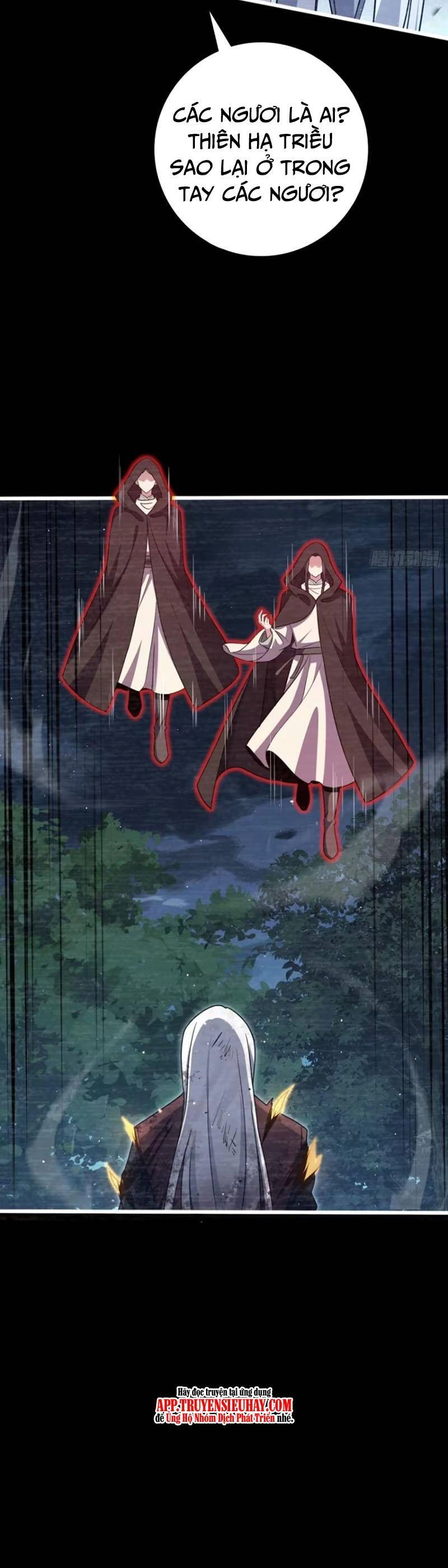 Đại Vương Tha Mạng Chapter 858 - 5