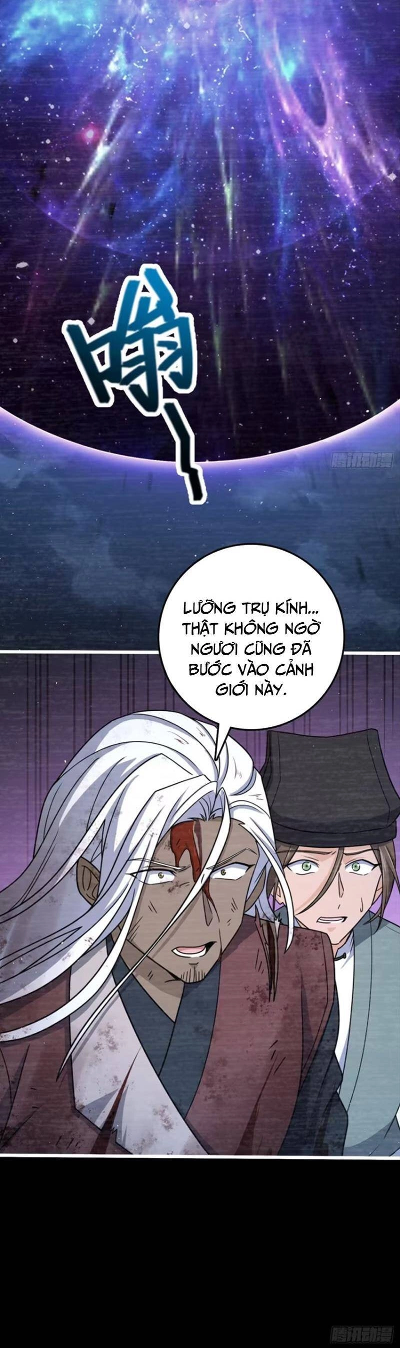 Đại Vương Tha Mạng Chapter 858 - 14