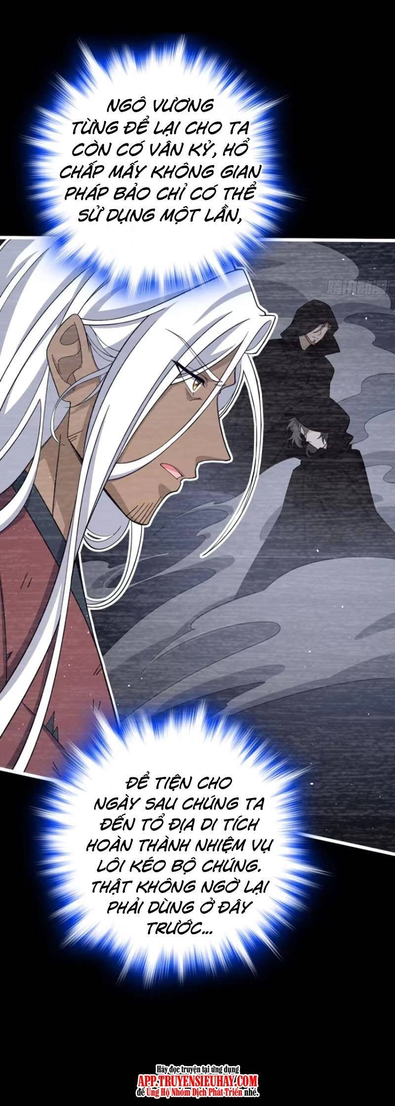 Đại Vương Tha Mạng Chapter 858 - 22