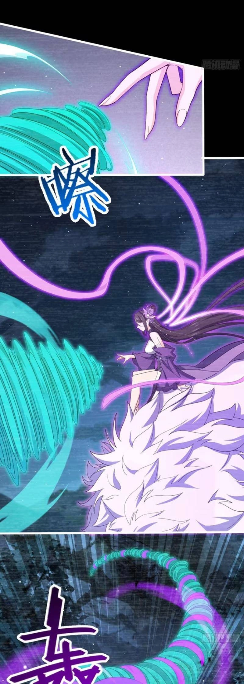 Đại Vương Tha Mạng Chapter 858 - 23