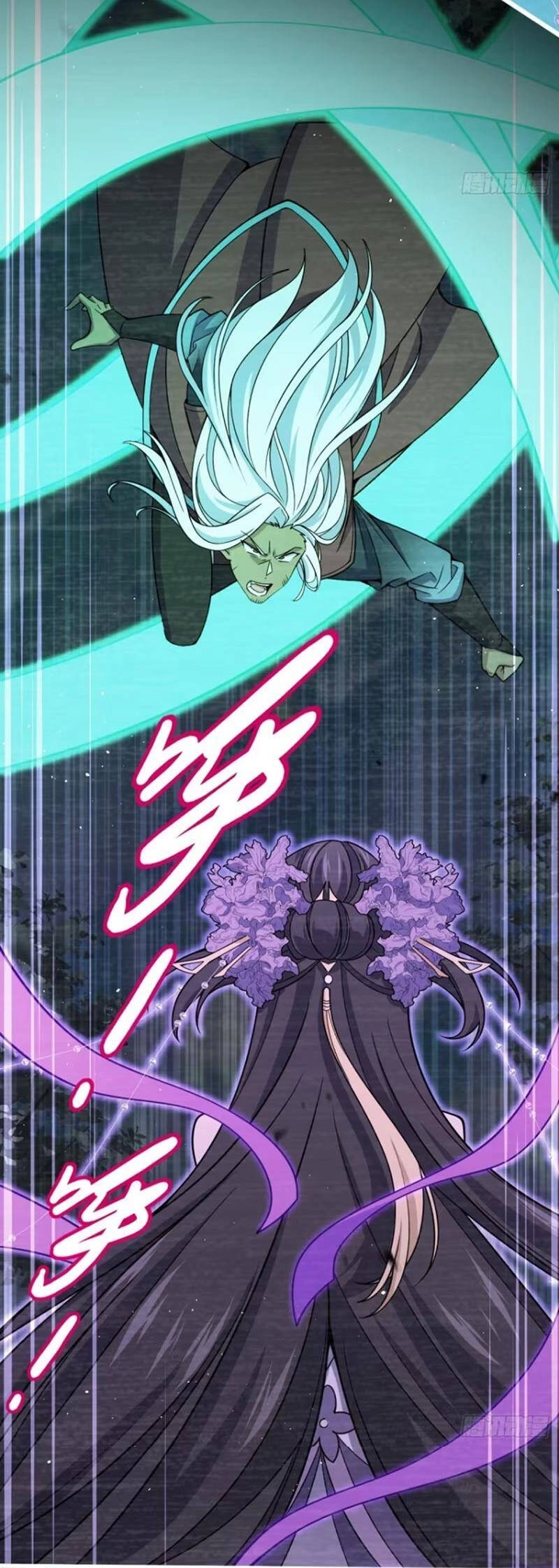 Đại Vương Tha Mạng Chapter 858 - 31