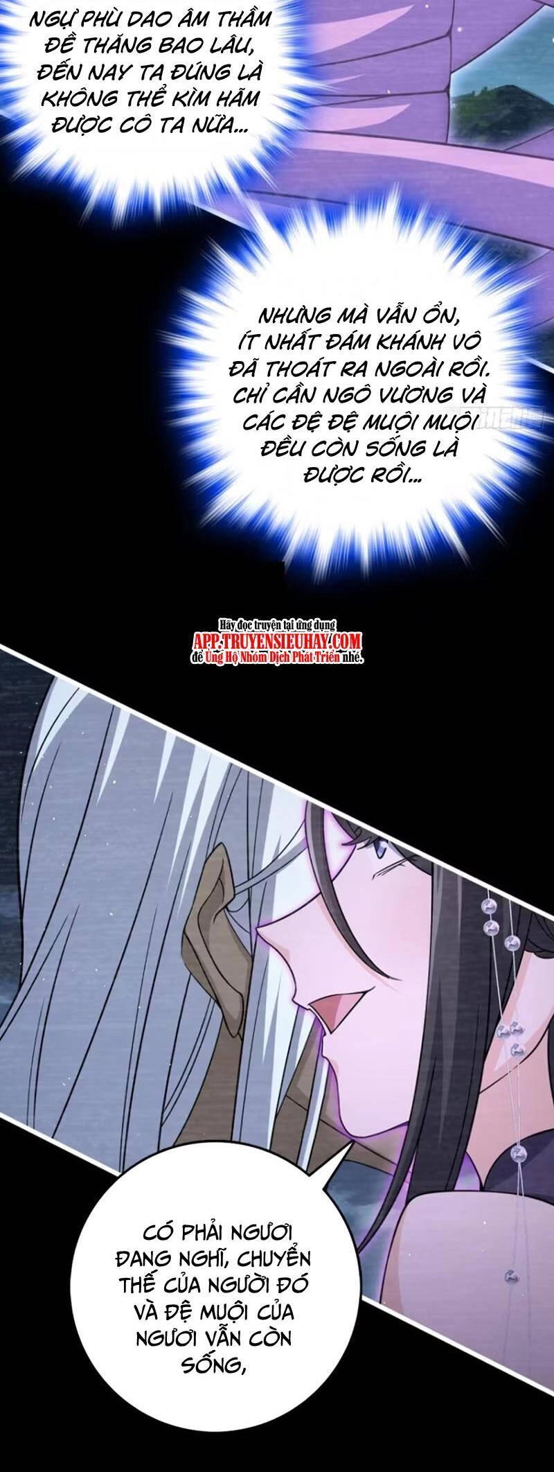 Đại Vương Tha Mạng Chapter 858 - 35