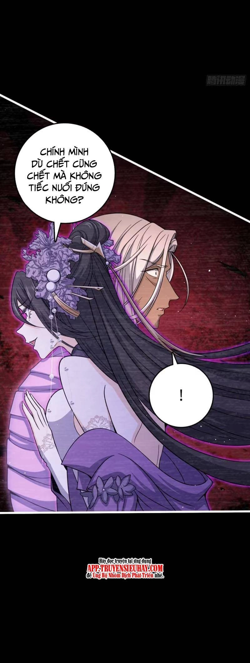 Đại Vương Tha Mạng Chapter 858 - 36