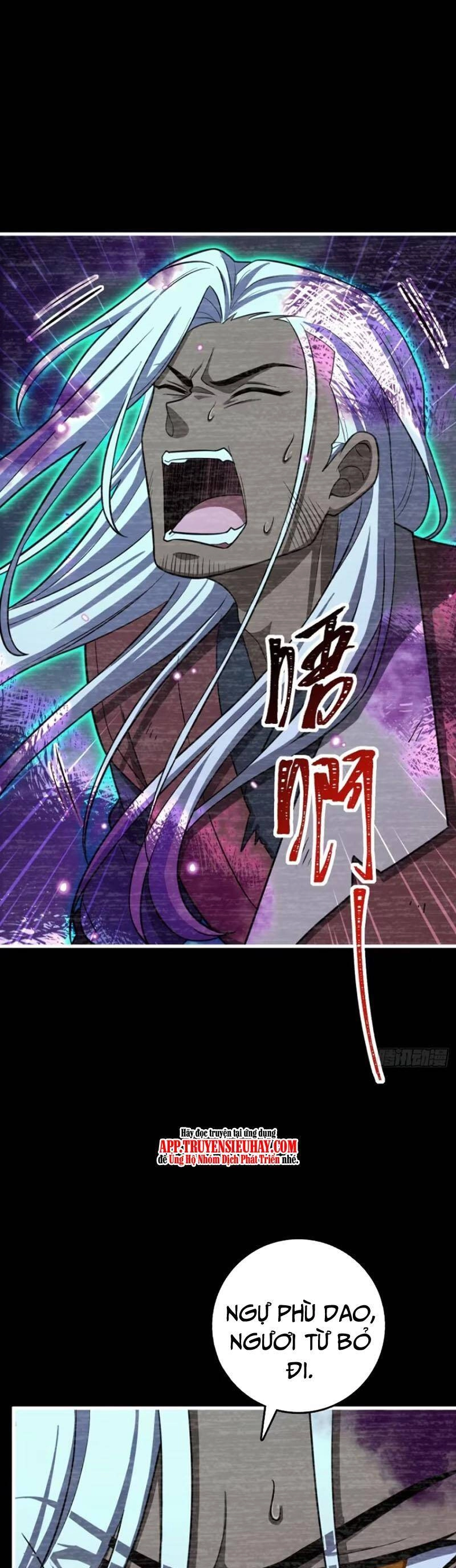 Đại Vương Tha Mạng Chapter 860 - 2