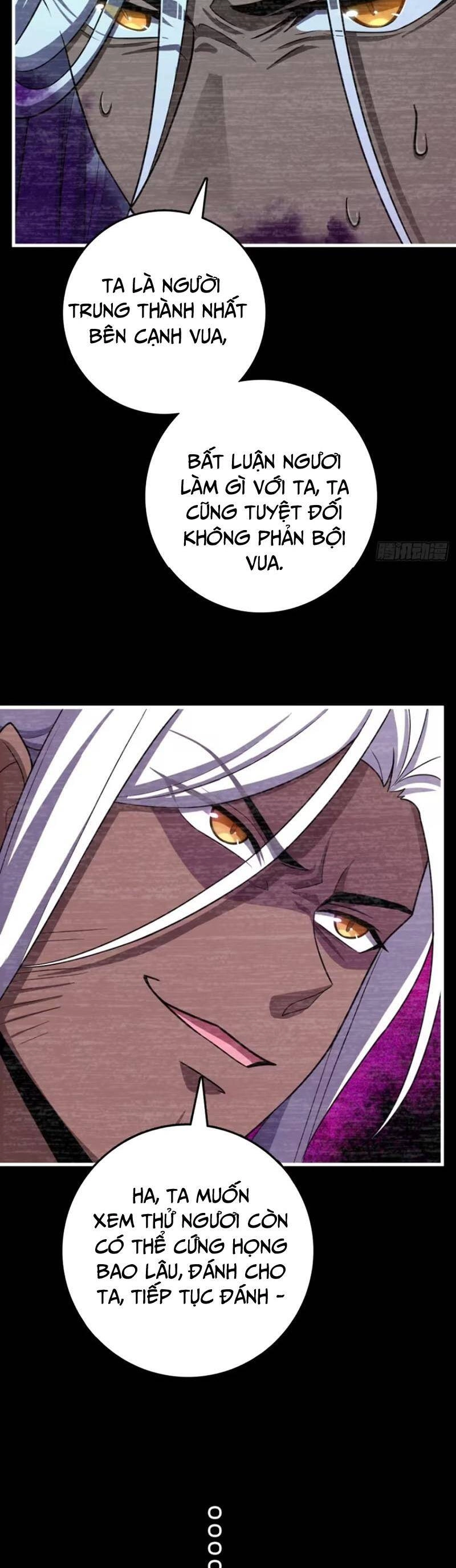 Đại Vương Tha Mạng Chapter 860 - 3