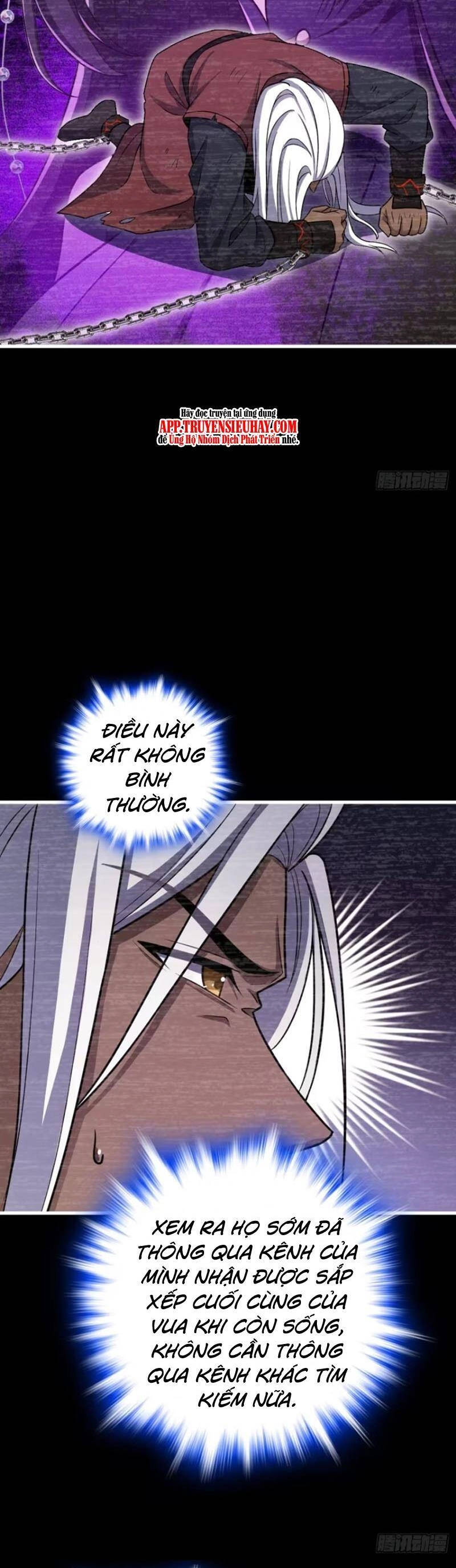 Đại Vương Tha Mạng Chapter 860 - 8