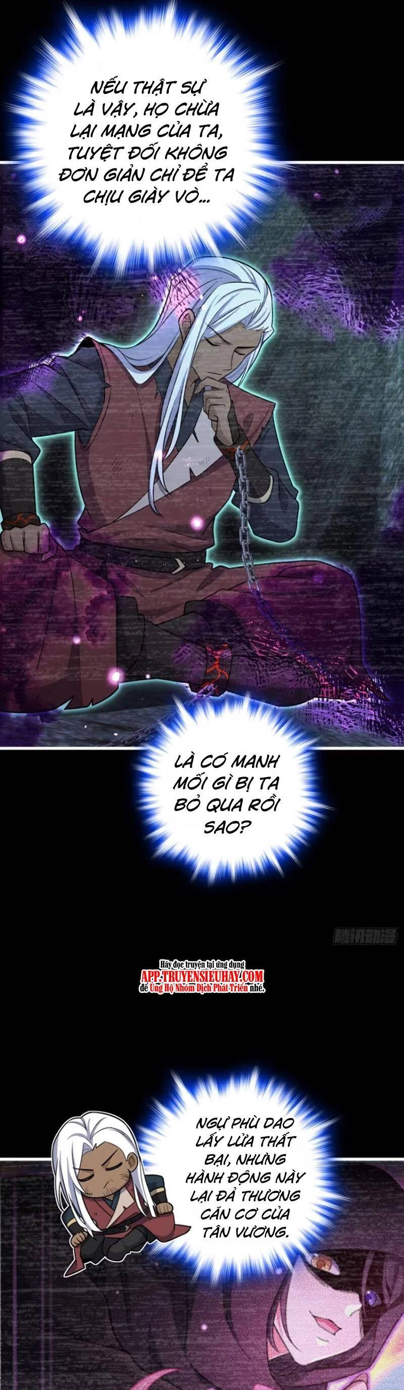 Đại Vương Tha Mạng Chapter 860 - 9