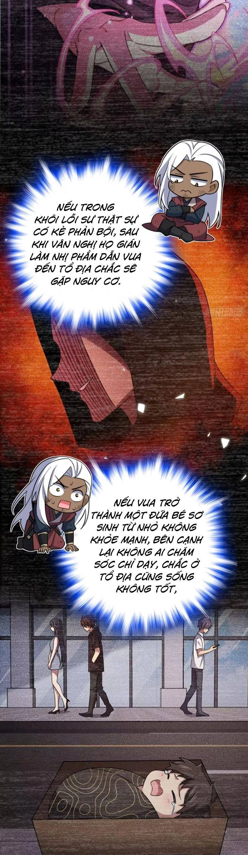 Đại Vương Tha Mạng Chapter 860 - 10