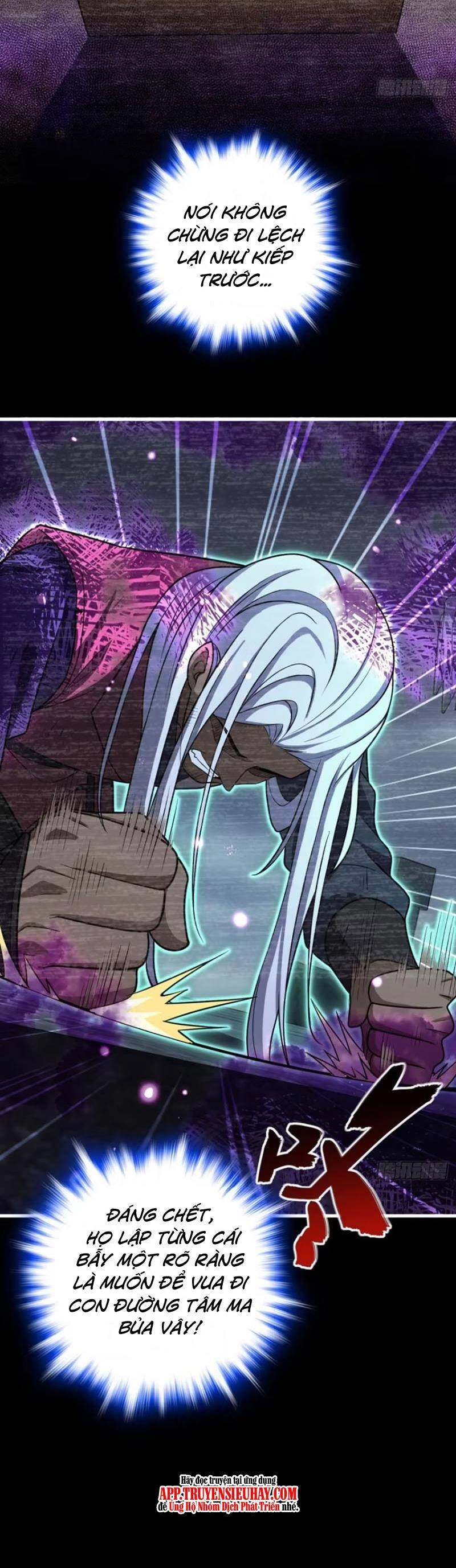 Đại Vương Tha Mạng Chapter 860 - 11